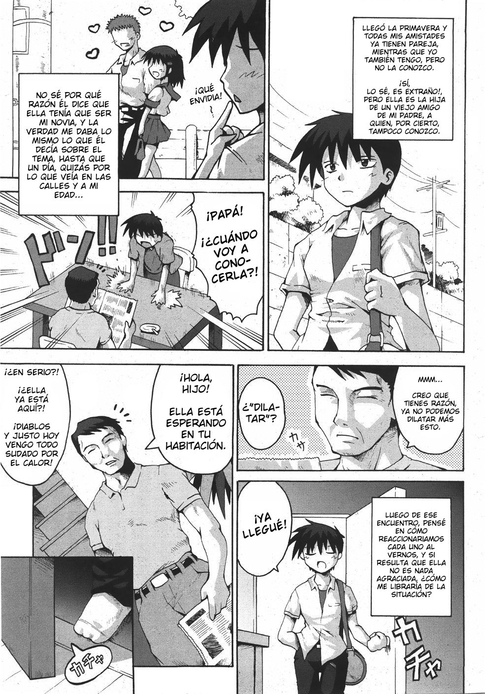 Kyokon wa Little Size | Relación Arreglada page 1 full
