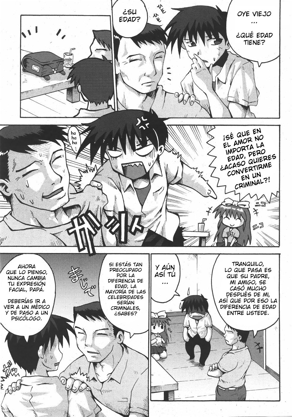 Kyokon wa Little Size | Relación Arreglada page 3 full