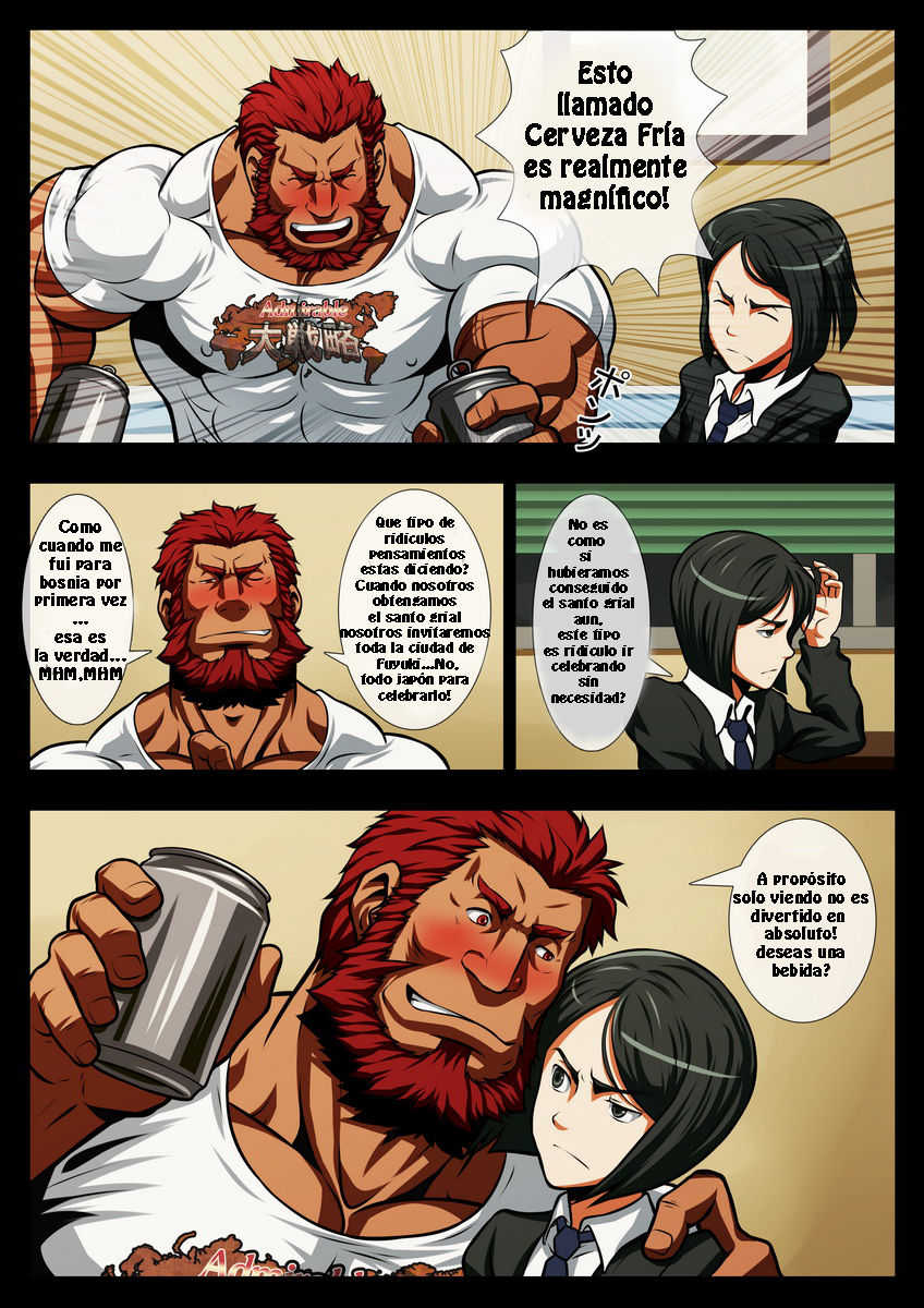 Seiai Seifuku | Conquistador del sexual amor page 3 full