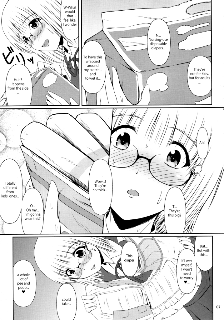 Naisho Nano! -Haruhara-ke San Shimai Monogatari- page 6 full