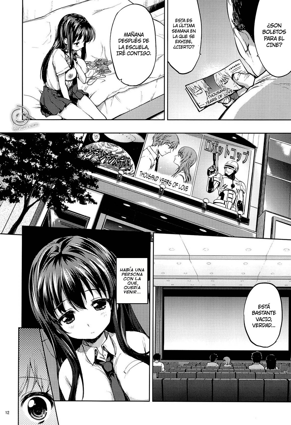 Chii-chan Kaihatsu Nikki 4 page 12 full