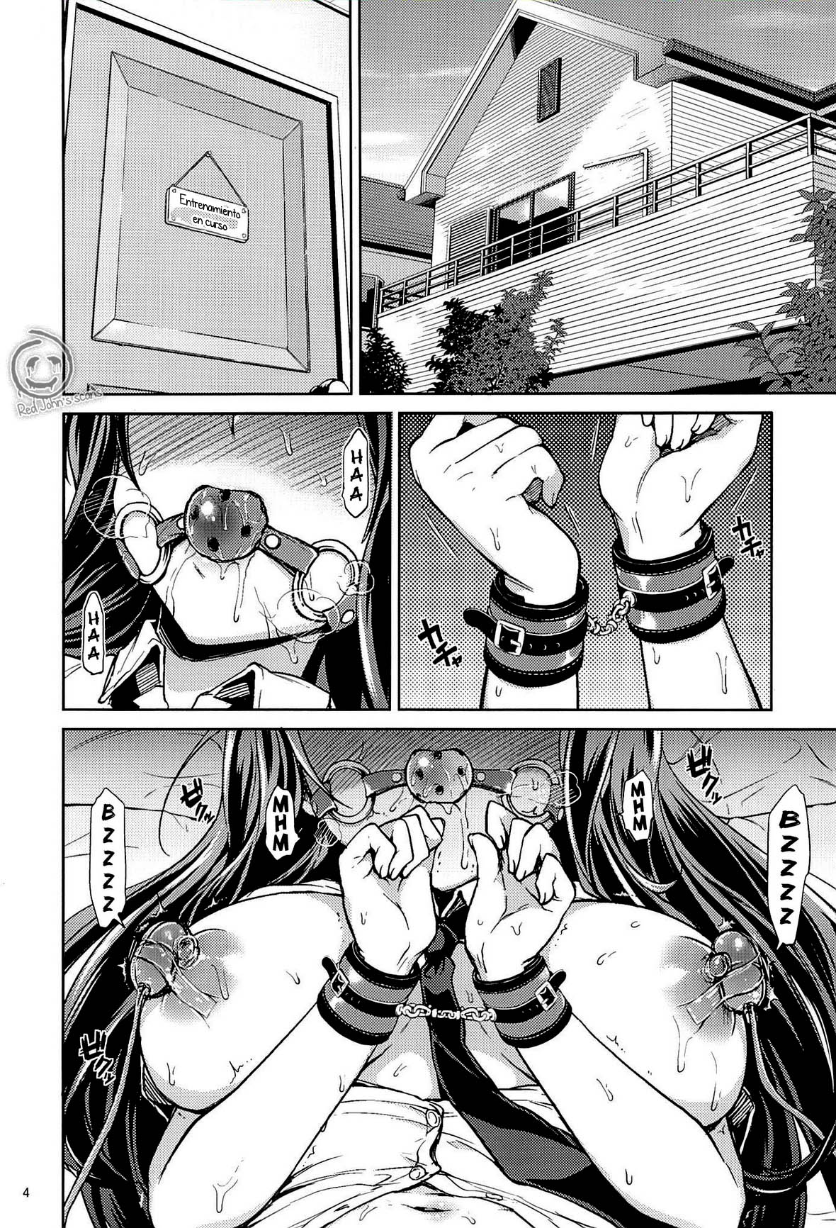 Chii-chan Kaihatsu Nikki 4 page 4 full
