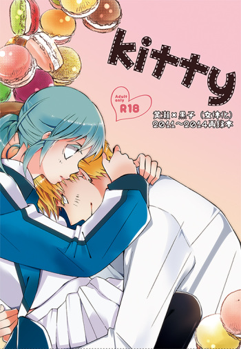 【黄黒♀】5/4スパコミ　新刊再録本サンプル【女体化】 kuroko no basket sample cover