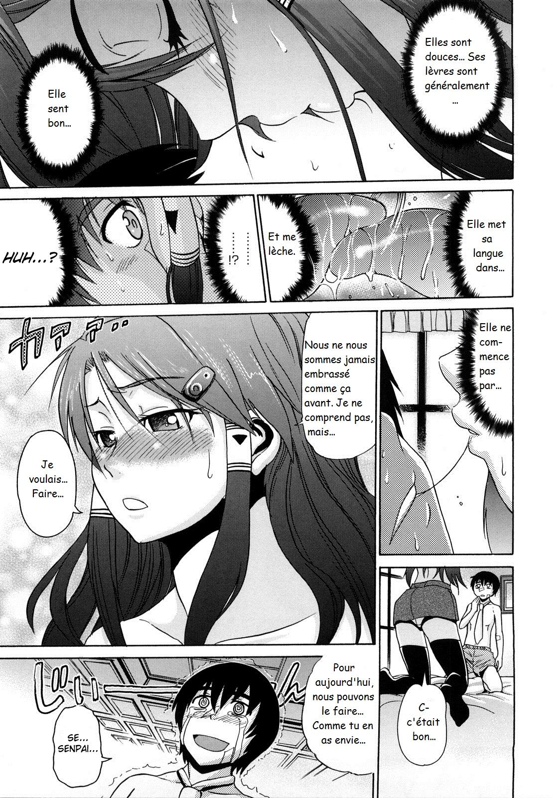 HHH - Triple H ♥ Ch. 5 page 11 full