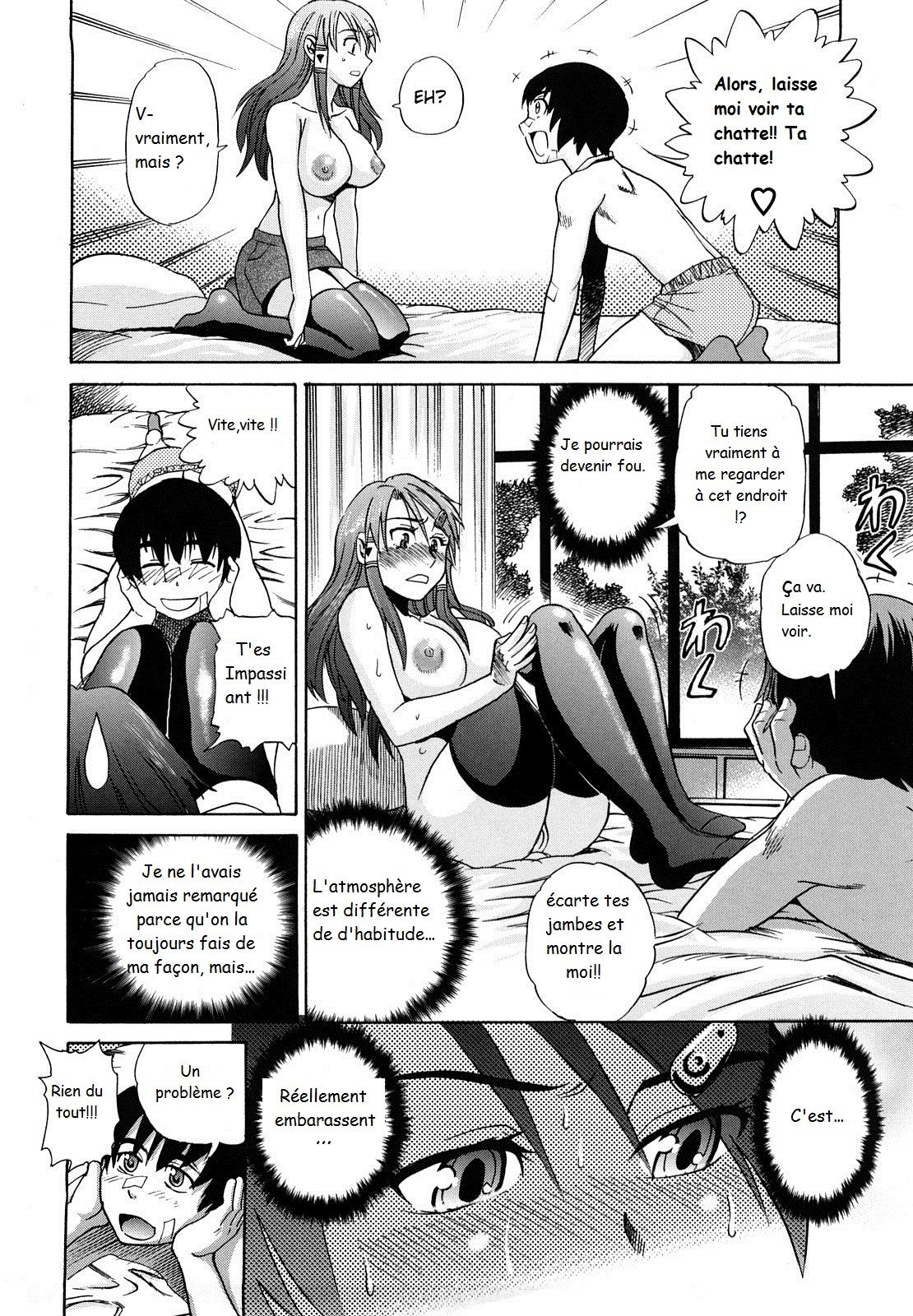 HHH - Triple H ♥ Ch. 5 page 12 full