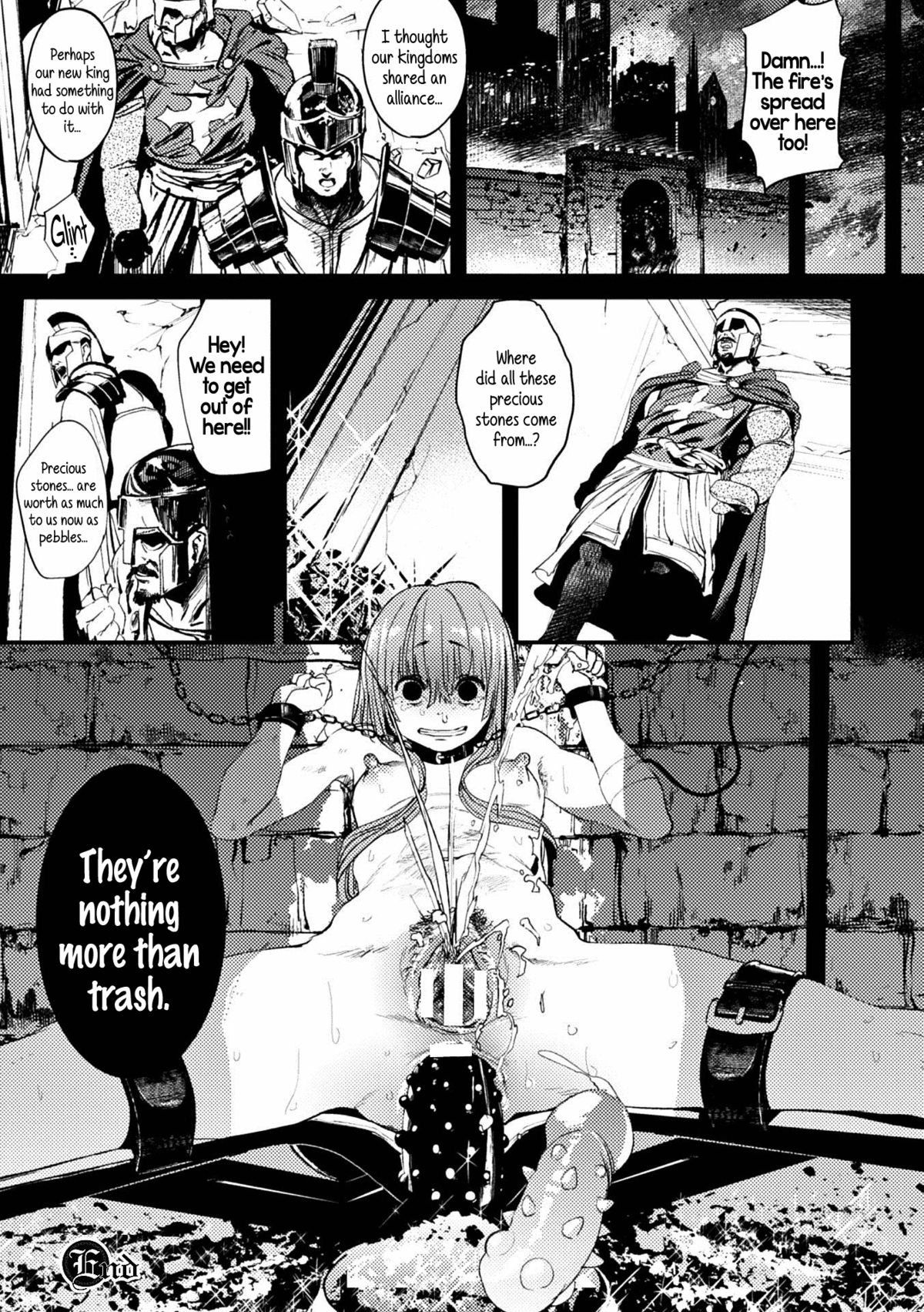 Houju Hime | Jewel Princess page 12 full