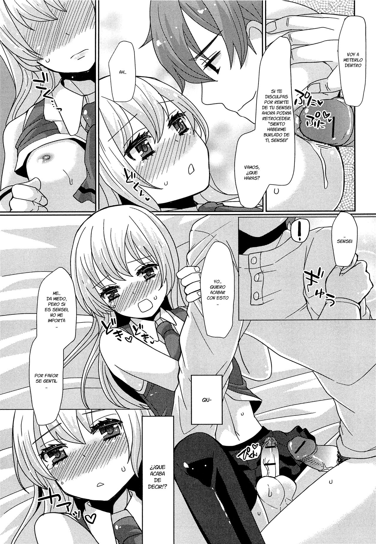 Koremo Benkyou no Hitotsu dayo! page 11 full