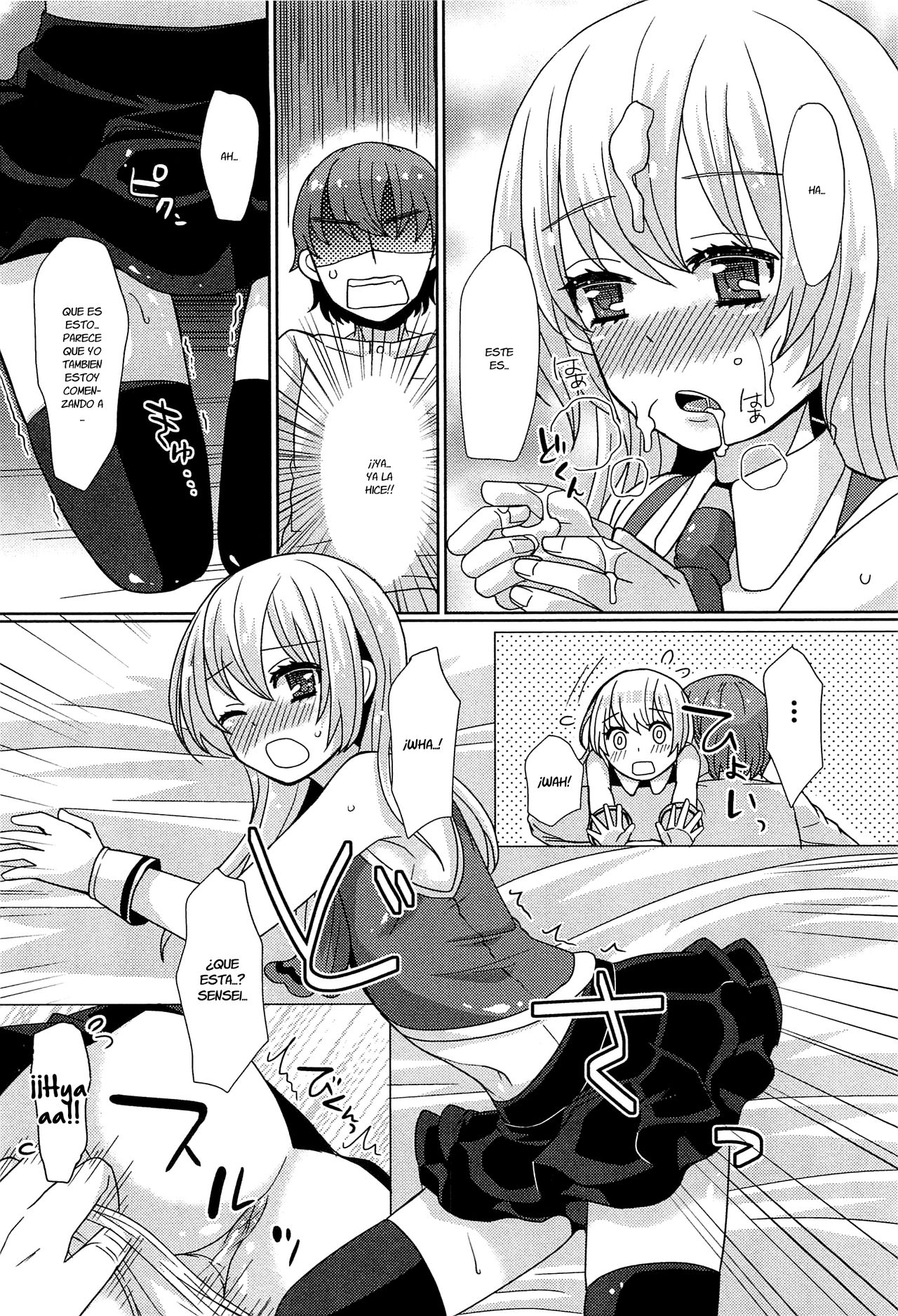 Koremo Benkyou no Hitotsu dayo! page 8 full