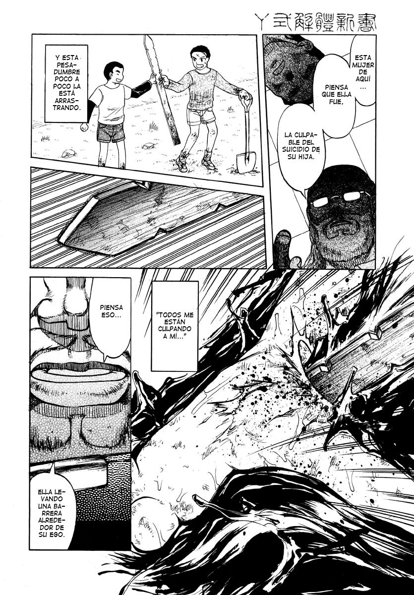 BIOTOPE Lesson #3 page 10 full