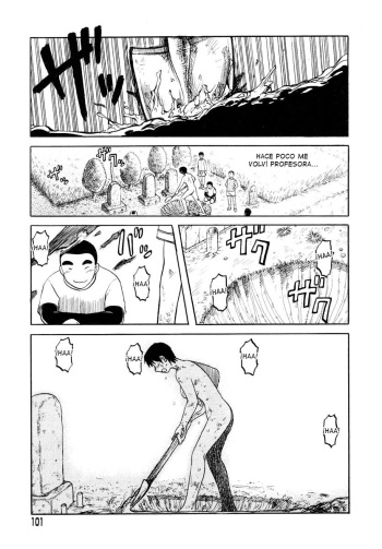 [Uziga Waita] BIOTOPE Lesson #3 (Y Shiki Kaitai Shinsho) [Spanish] [Hao Scanlations] cover