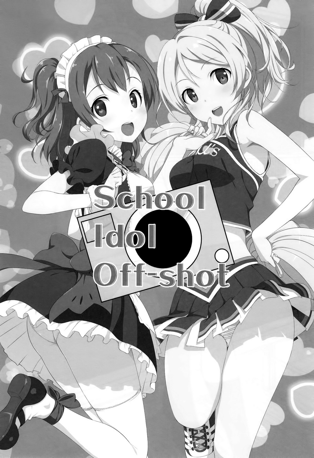 School ldol Off-shot page 2 full