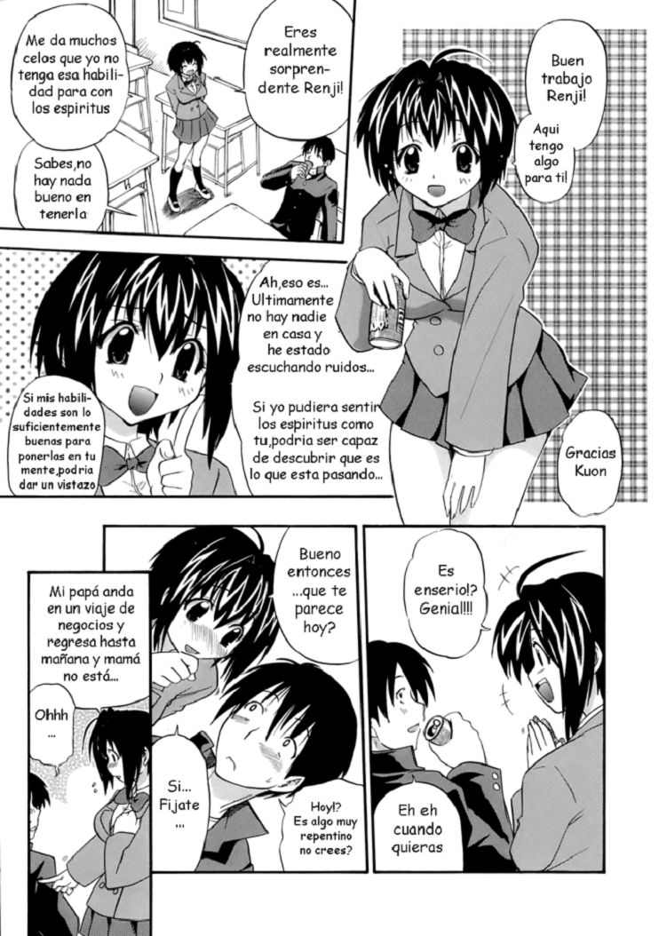 Mama's Gift page 3 full