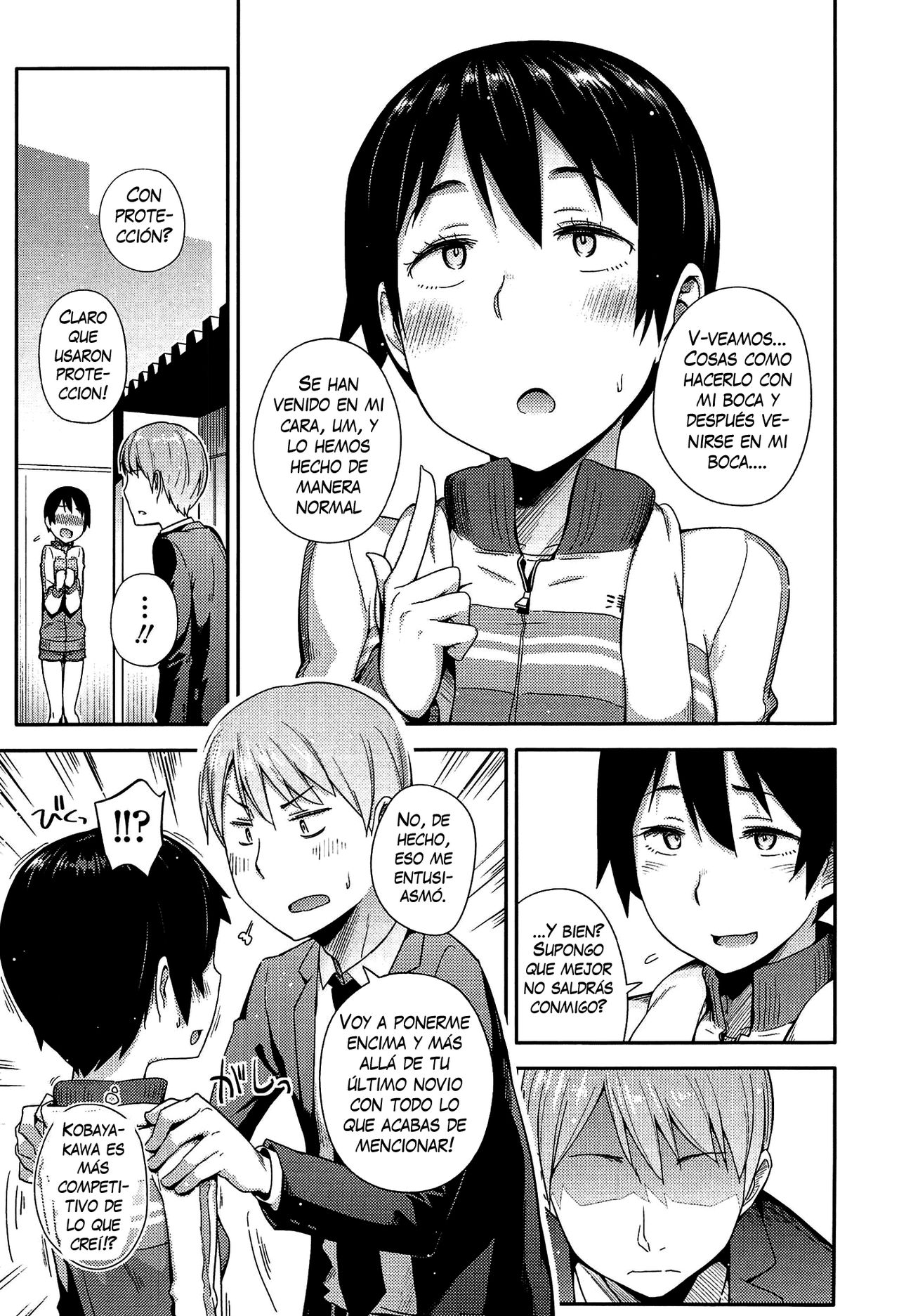 MKG!! page 3 full