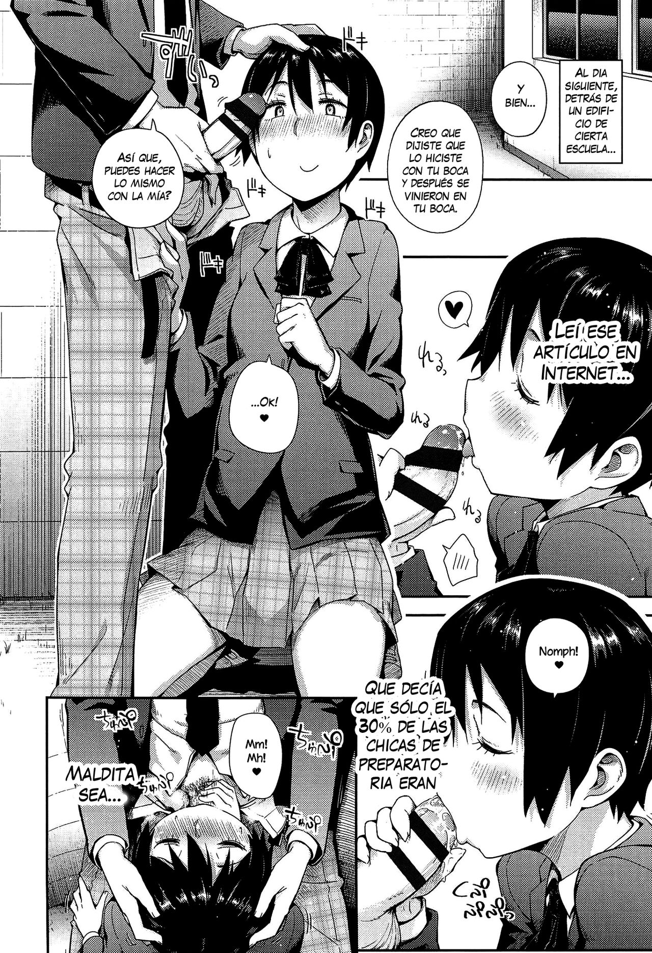 MKG!! page 4 full