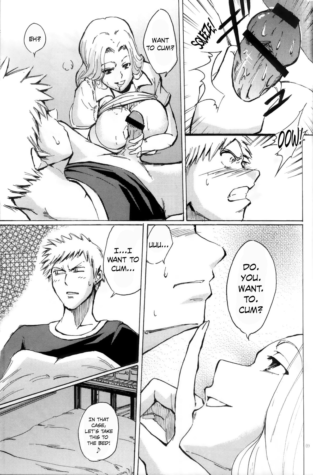 NO MERCY 4 page 8 full