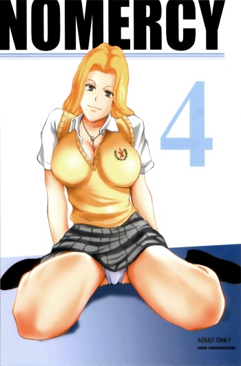 (C71) [Hanamiduki (Miduki Jou)] NO MERCY 4 (BLEACH) [English] [EHCOVE] cover
