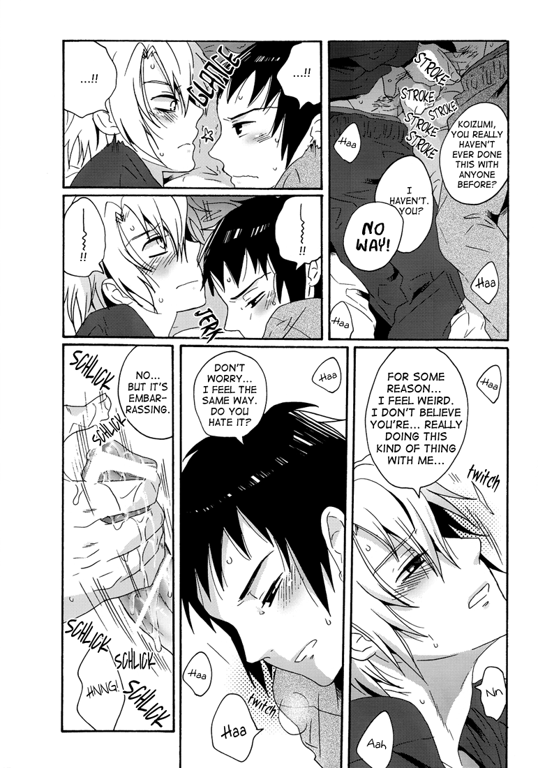 Soto wa Hame, Blue, Hoshi wa Mienai | Rain outside, Blue, Can't see the stars page 11 full
