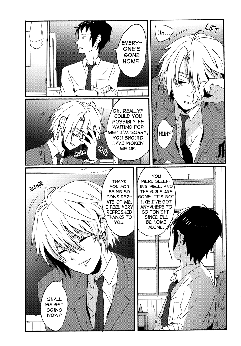 Soto wa Hame, Blue, Hoshi wa Mienai | Rain outside, Blue, Can't see the stars page 3 full
