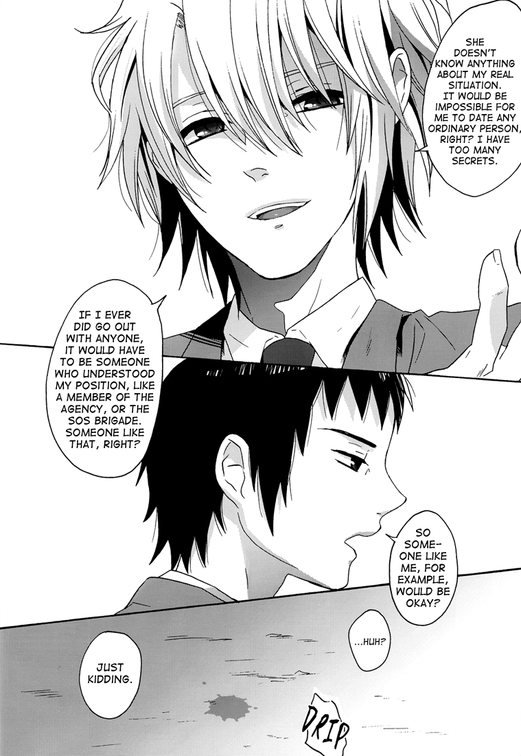 Soto wa Hame, Blue, Hoshi wa Mienai | Rain outside, Blue, Can't see the stars page 5 full