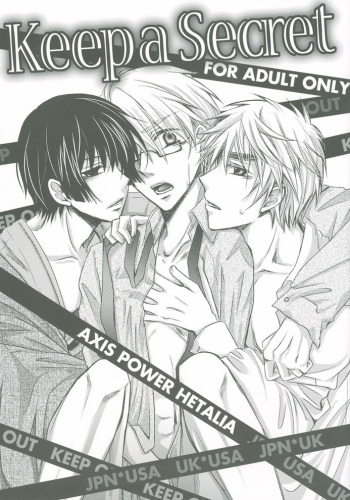 (SUPERKansai15) [Abaraya (Nobara)] Keep a Secret (Hetalia: Axis Powers) cover