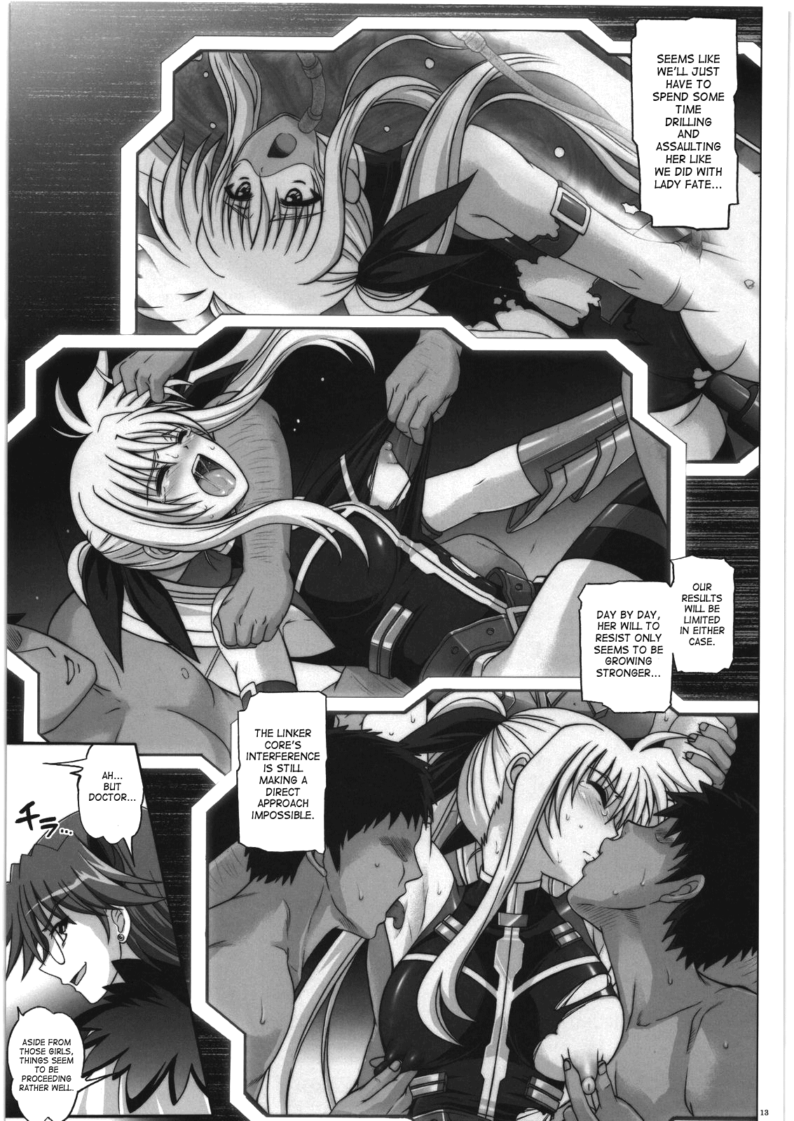 667 Kai page 12 full
