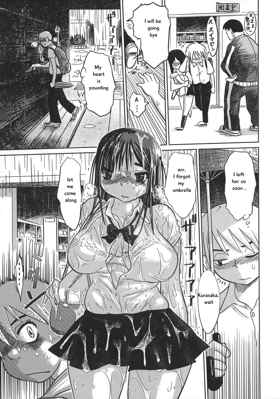 Niku Benki de Ii Desu  pg 81-116 page 11 full