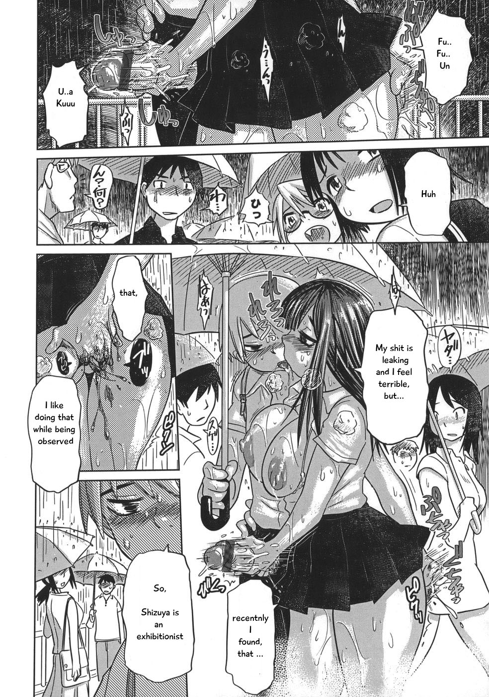 Niku Benki de Ii Desu  pg 81-116 page 12 full
