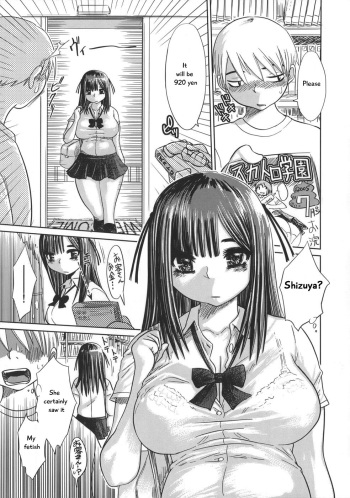 [Marukidou] Niku Benki de Ii Desu [eng] pg 81-116 (in progress) cover
