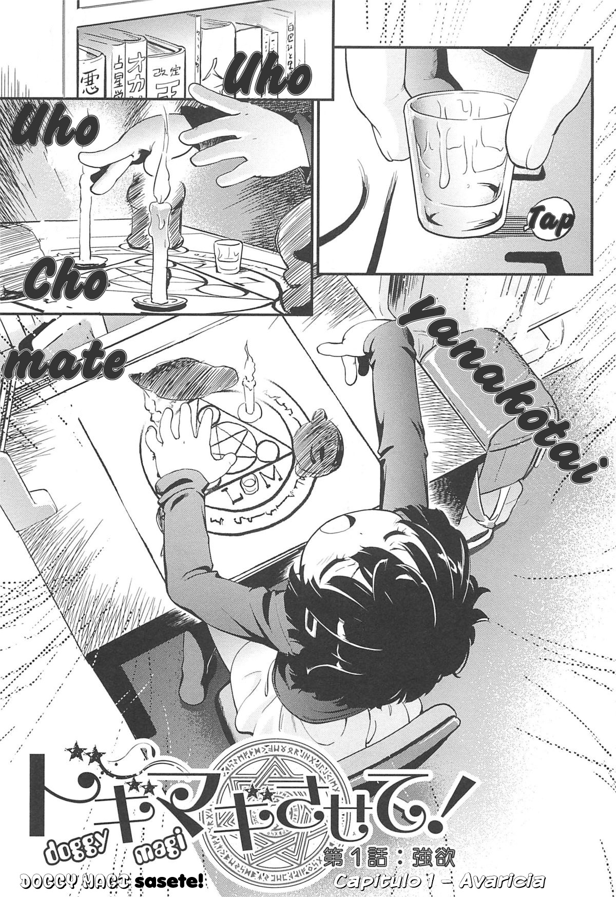 Doggy Magi Sasete! Ch. 1 page 1 full