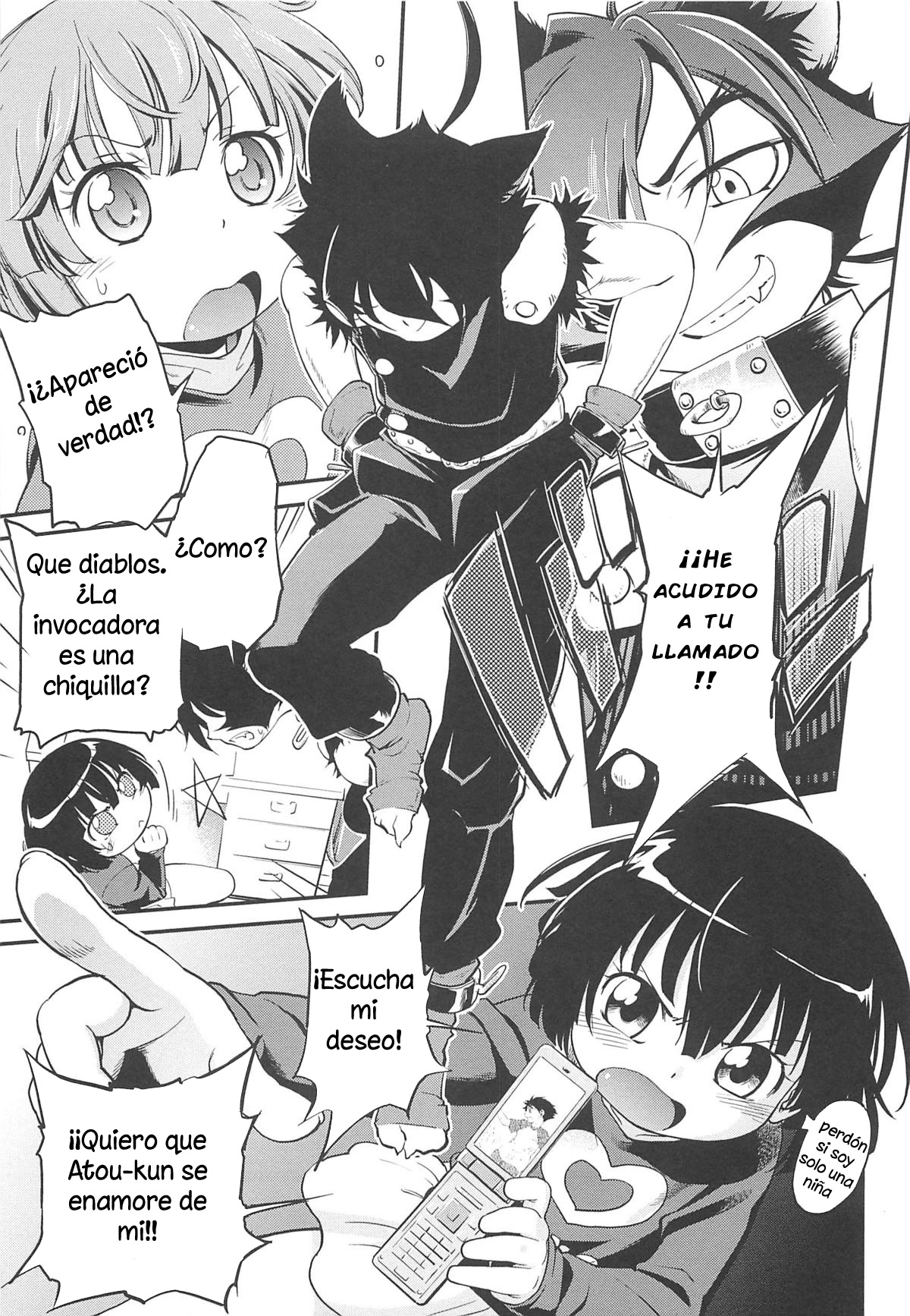 Doggy Magi Sasete! Ch. 1 page 3 full