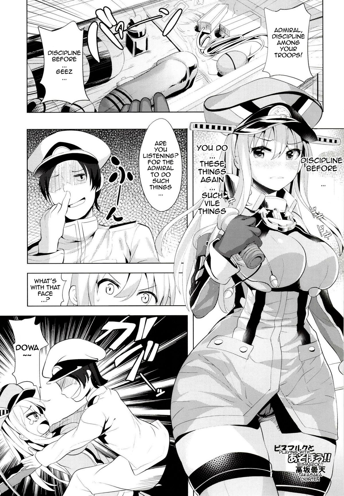SEX UND BISMARCK page 12 full