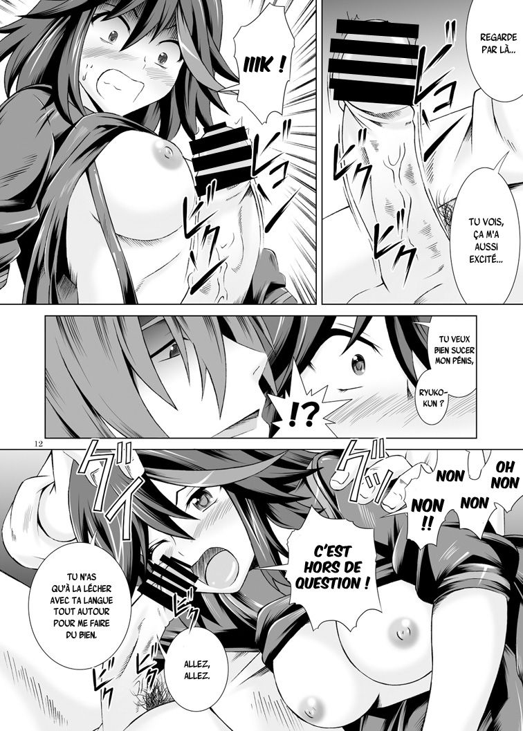 Yaru la Yaru page 12 full