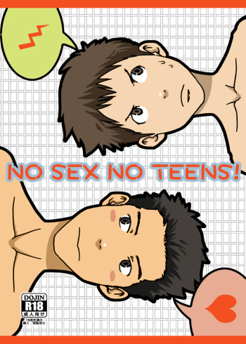 (Shotaful!) [BOX (Tsukumo Gou)] NO SEX NO TEENS! [English] [Colorized] cover