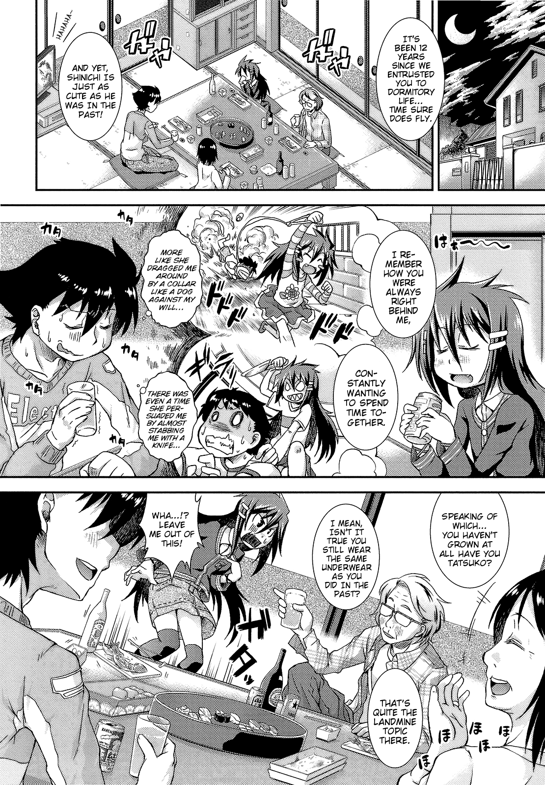 Torabari | Traumatize Recovery page 4 full