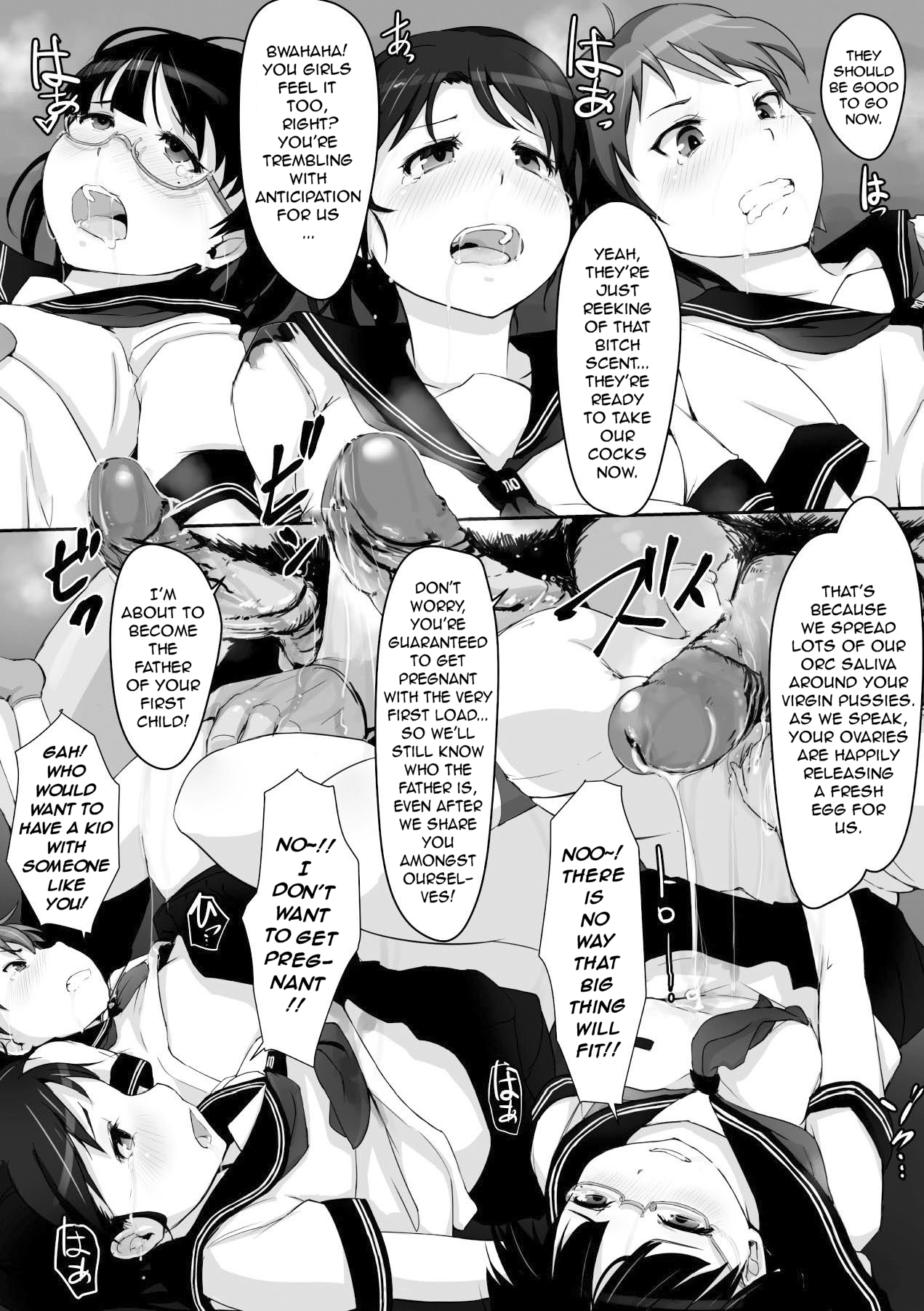 Seifuku Kyousei Soukan page 12 full
