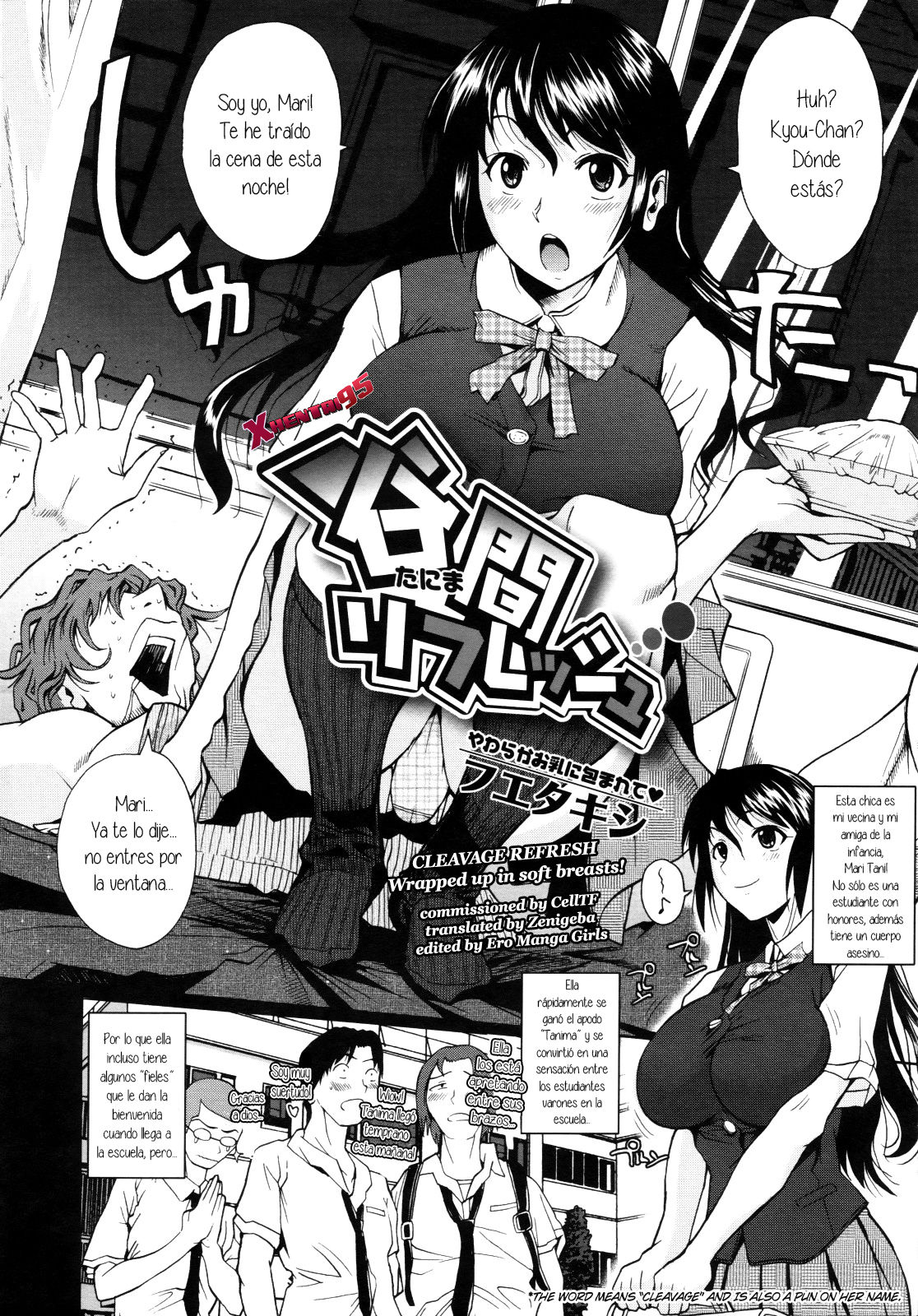 Tanima Refresh page 2 full