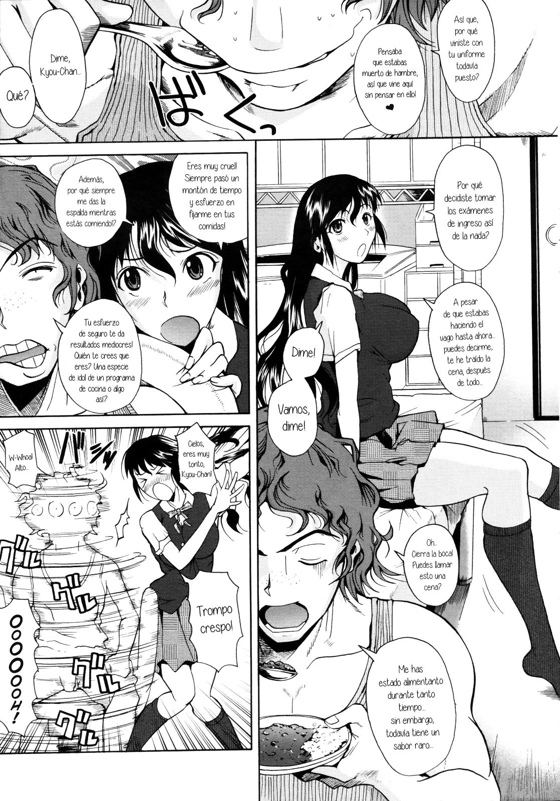 Tanima Refresh page 3 full