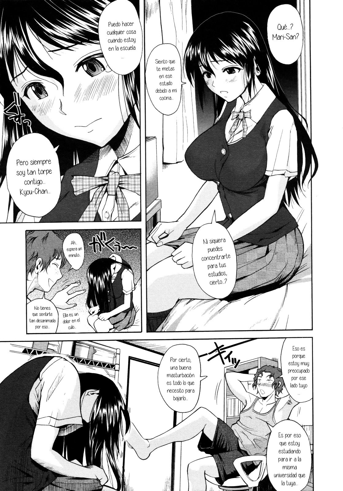 Tanima Refresh page 5 full