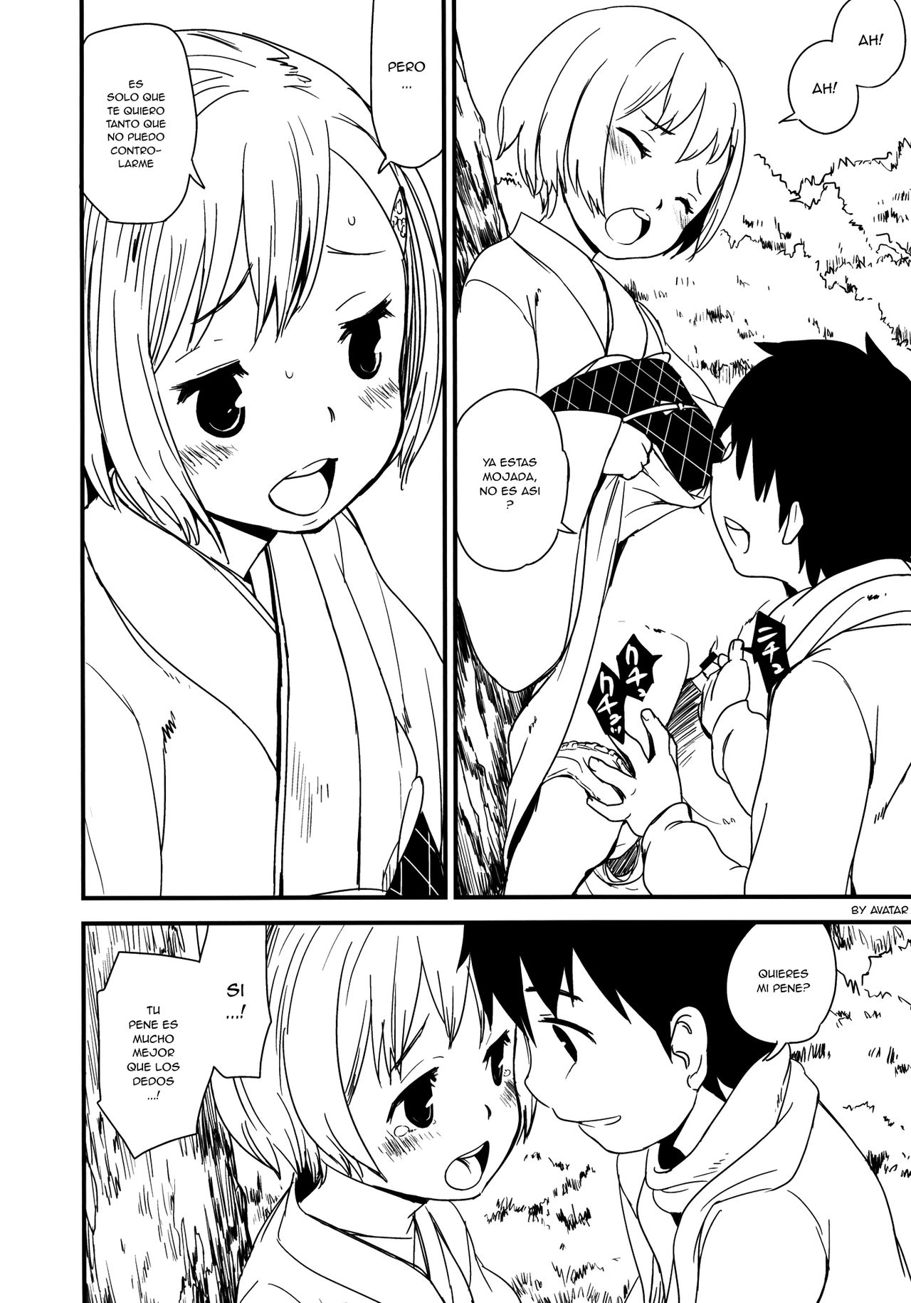 Himehajime | El Primer Sexo de Año Nuevo page 4 full