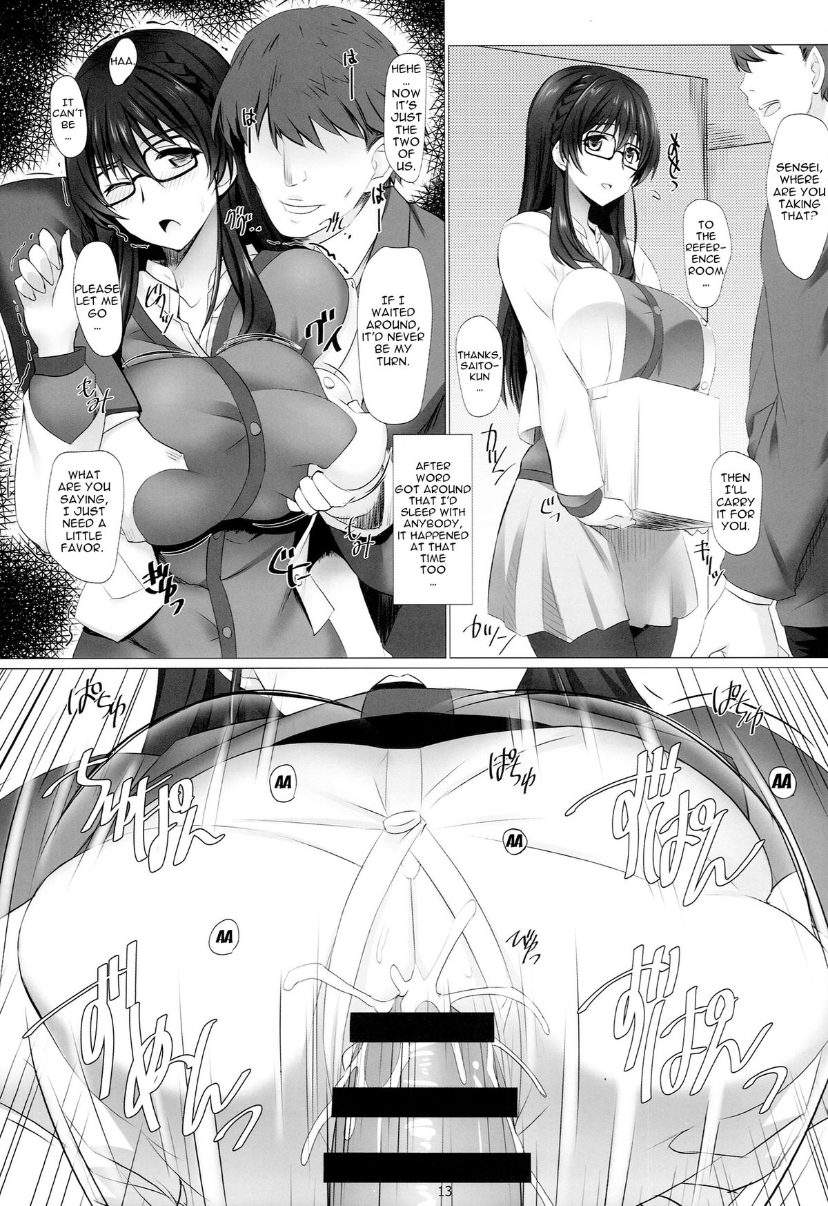 Saijou Suzune no Seiyoku Shori Kyoushitu | Saijou Suzune's Sexual Gratification Class page 12 full