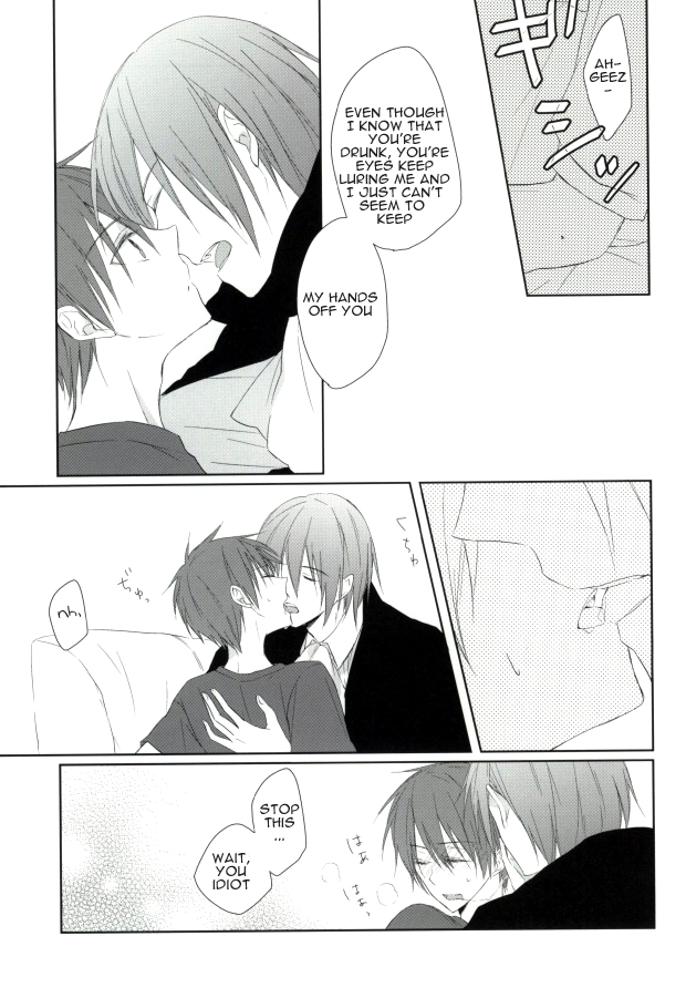trick or XXX page 10 full