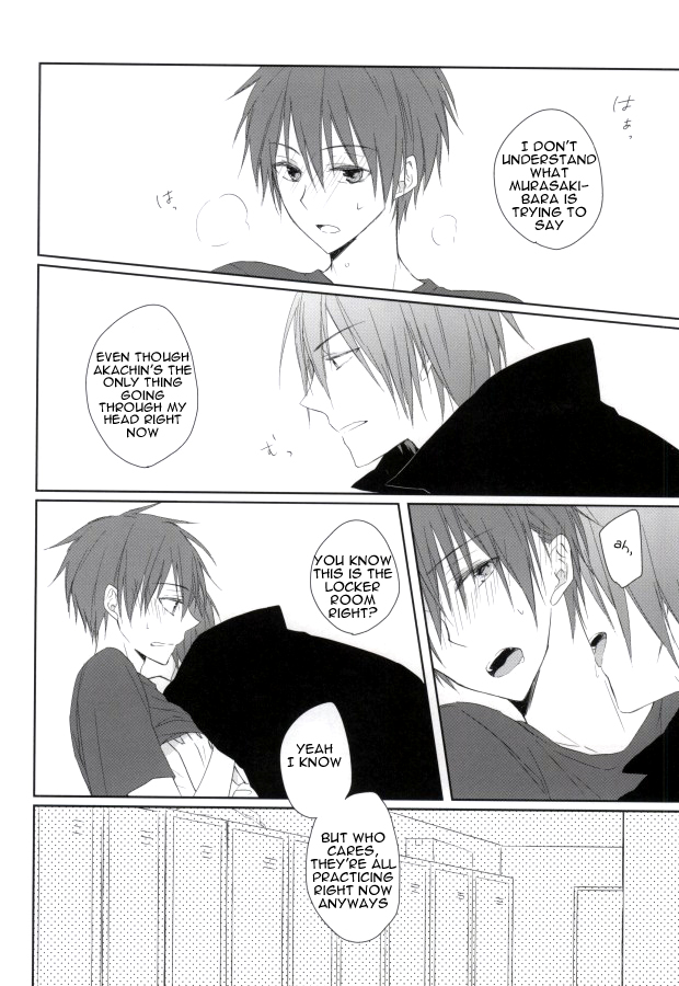 trick or XXX page 11 full