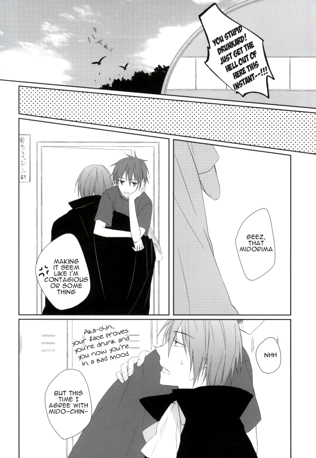 trick or XXX page 7 full