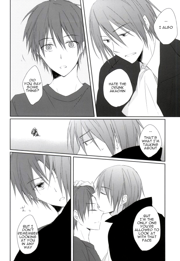 trick or XXX page 9 full