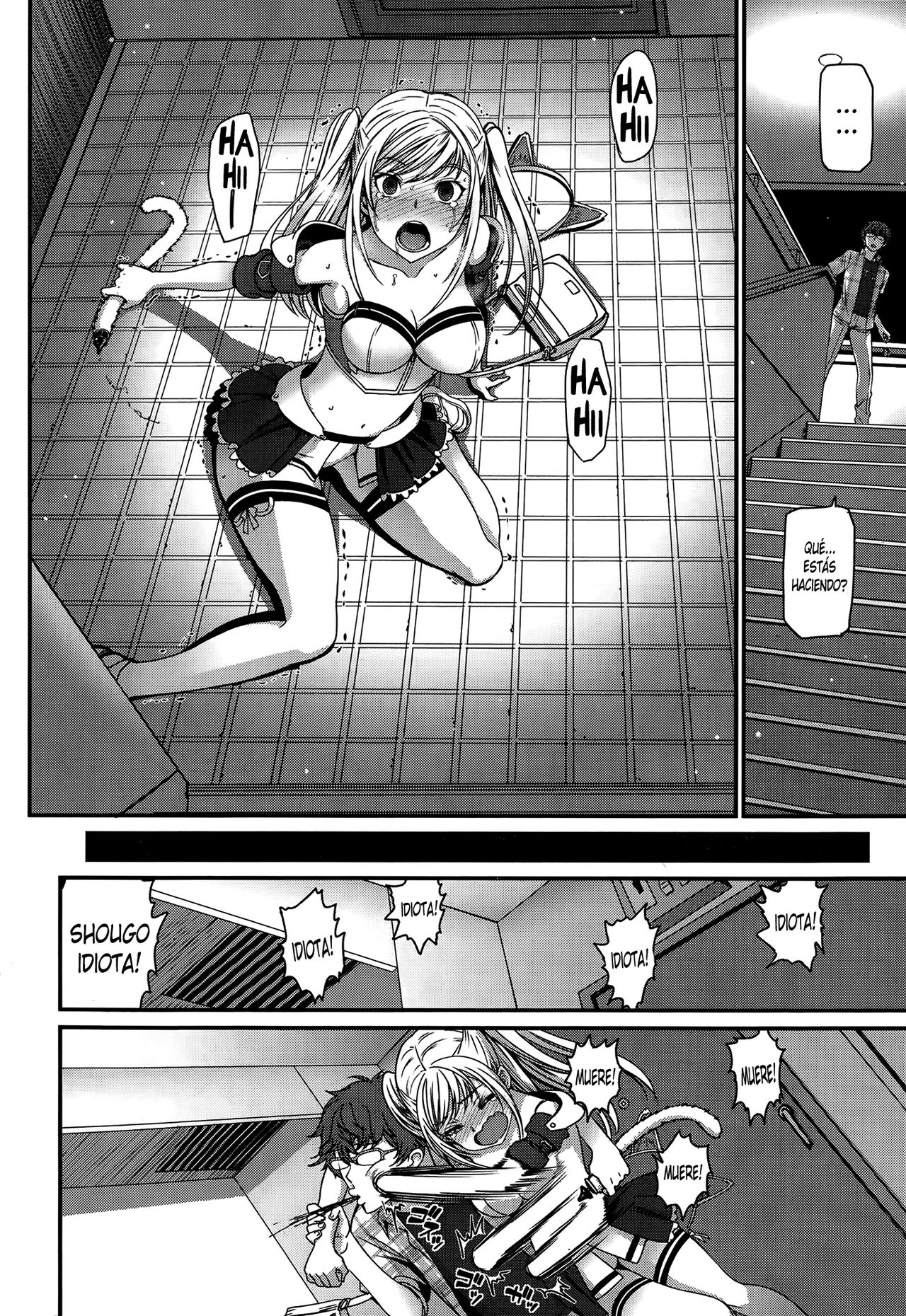 Kanojo ga Nekomimi ni Kigaetara page 8 full