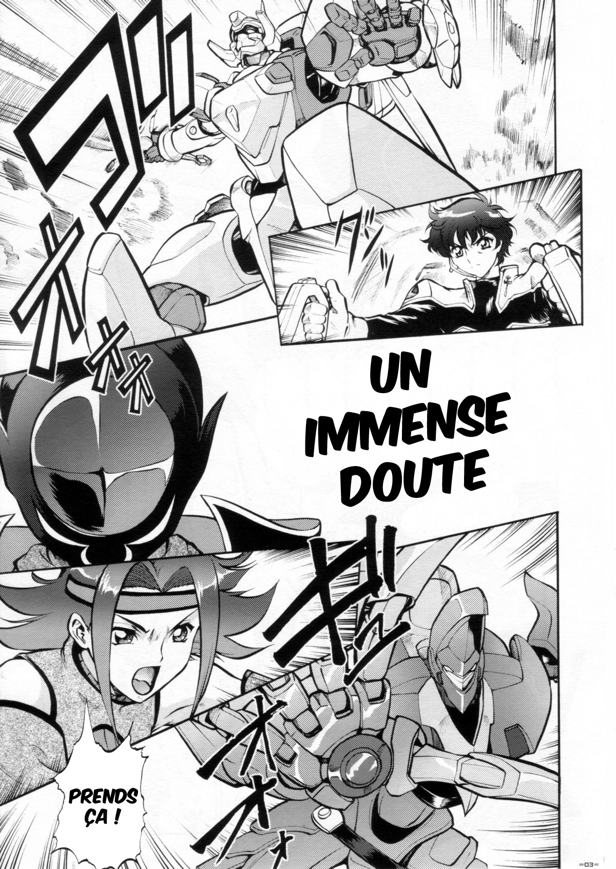 Koutekimasu page 2 full
