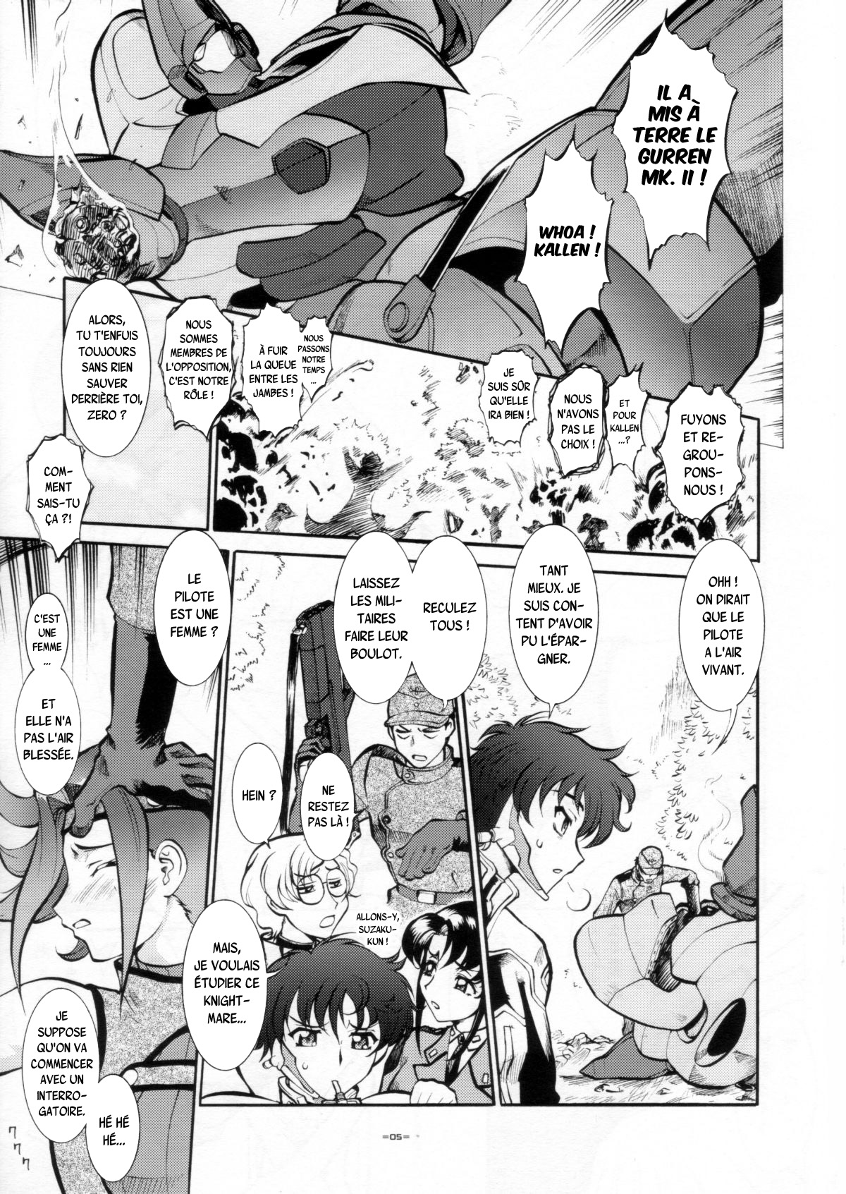 Koutekimasu page 4 full