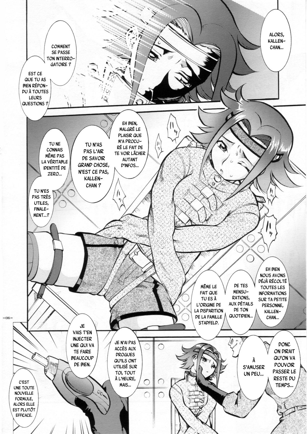 Koutekimasu page 5 full