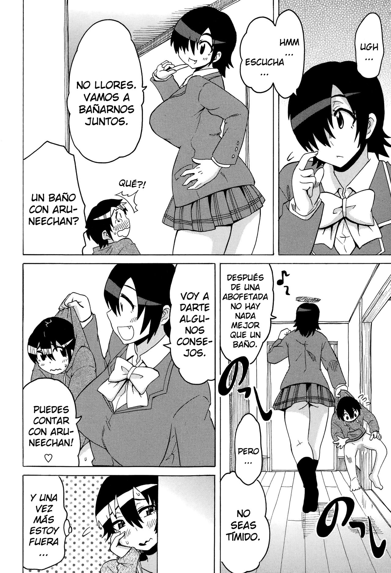 High and Low Eru Aru | Alta y Bajo Eru Aru page 4 full