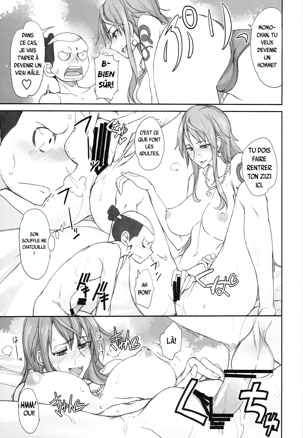 Grandline Chronicle 3 Momo ☆ Momo page 10 full